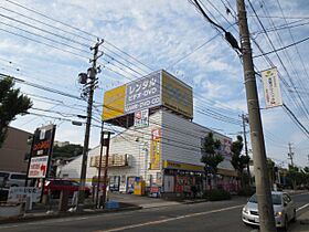 サンシャインII  ｜ 愛知県名古屋市緑区久方３丁目（賃貸マンション1K・2階・28.50㎡） その24