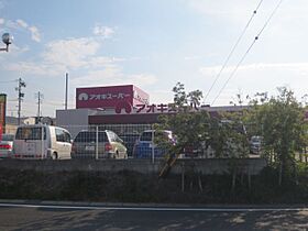 サンパティーク  ｜ 愛知県名古屋市緑区諸の木２丁目（賃貸マンション1R・3階・26.92㎡） その27