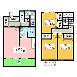 🉐敷金礼金0円！🉐パセオみどり