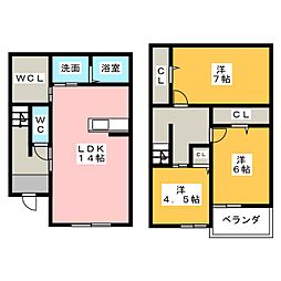 徳重3-1602ＫＯＤＡＴＥＸＤ
