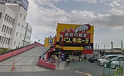 ブランズ八尾