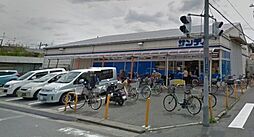ブランズ八尾