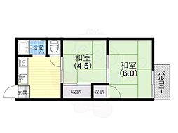 笠屋荘
