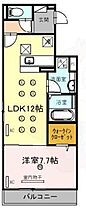 アルカンシエル  ｜ 兵庫県西宮市中殿町6番14号（賃貸アパート1LDK・1階・47.93㎡） その2