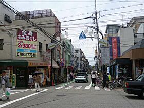 東甲子園ハイツ  ｜ 兵庫県西宮市里中町２丁目（賃貸マンション2LDK・2階・51.52㎡） その25