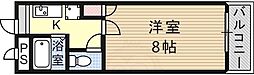 ドムール若山
