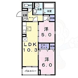 浜甲子園1丁目アパート 1階/-