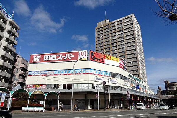 画像20:関西スーパー兵庫店（634m）