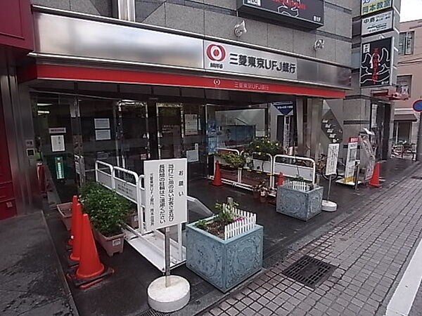 画像21:三菱東京UFJ銀行岡本駅前支店（376m）