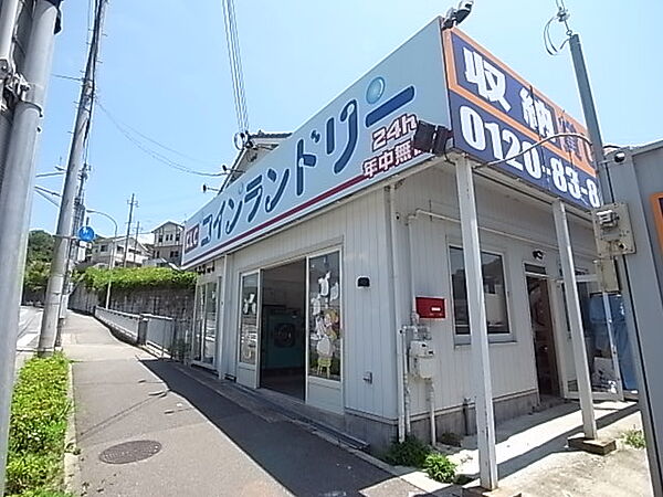 兵庫県神戸市北区花山東町(賃貸マンション1DK・10階・29.98㎡)の写真 その16