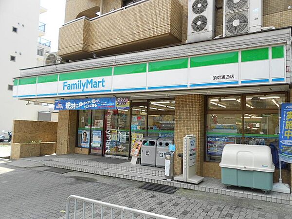 画像8:ファミリーマート 須磨浦通店（577m）