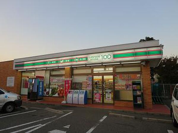 画像16:ローソンストア100 神戸伊川谷有瀬店（674m）