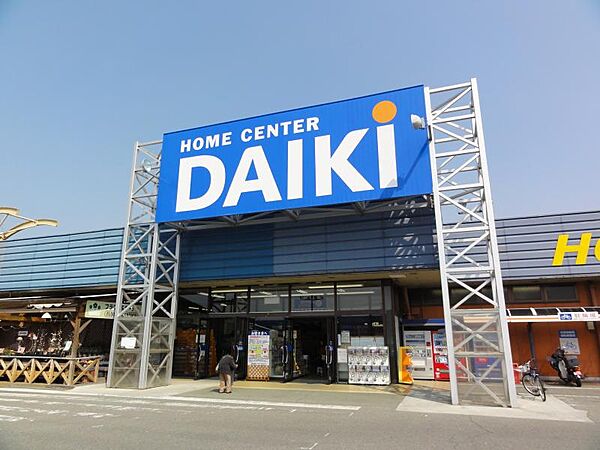 画像18:ホームセンター ダイキ 西神戸店（1133m）