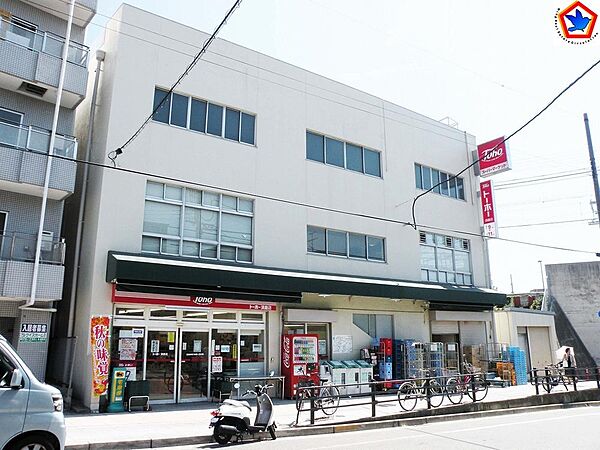 画像5:トーホーストア 須磨店（434m）