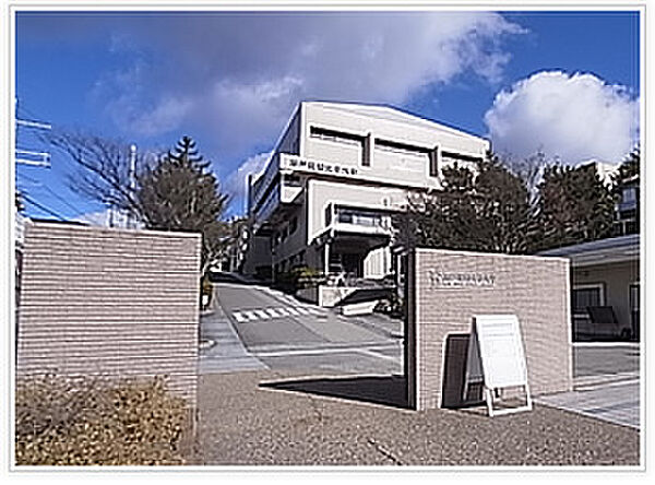 画像15:私立神戸親和女子大学（212m）