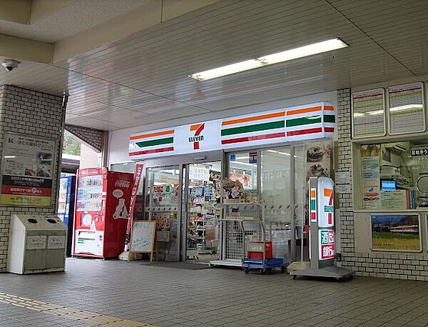 画像22:セブンイレブン 神鉄岡場駅店（2251m）