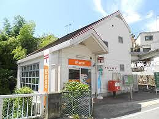 画像16:神戸丸山郵便局（881m）