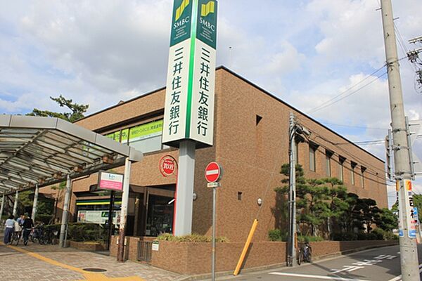 画像15:三井住友銀行 甲子園支店（509m）
