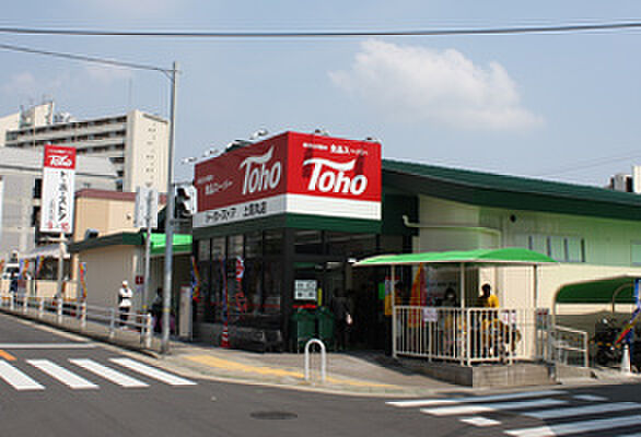 画像17:トーホーキャッシュアンドキャリー西神戸店（817m）
