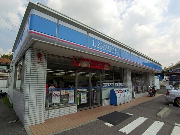 ローソン 垂水桃山台二丁目店（1491m）