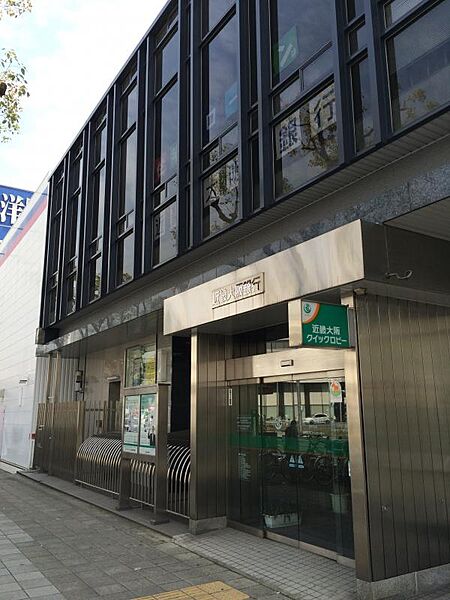 画像16:近畿大阪銀行 神戸支店（327m）