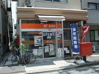 画像24:神戸中道郵便局（520m）