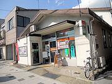 画像19:神戸須磨本町郵便局（531m）