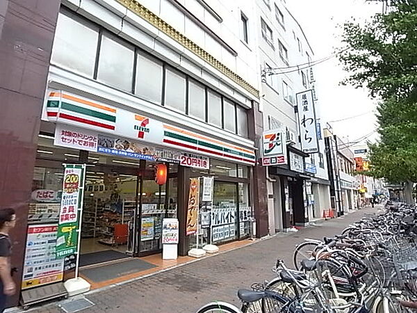 画像17:セブンイレブン 神戸下沢通1丁目店（334m）