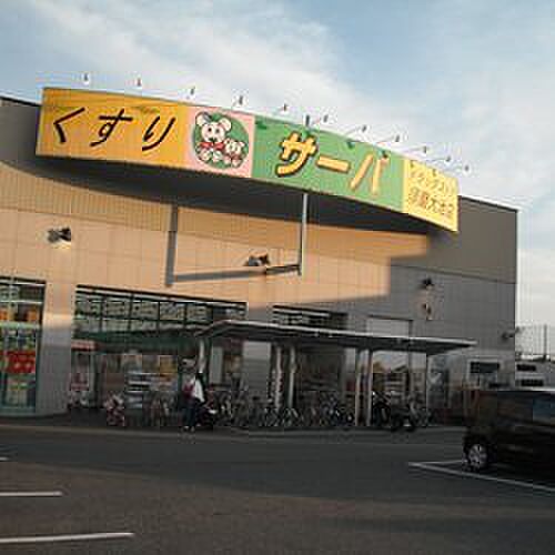 画像20:サーバ長田戸崎通店（692m）