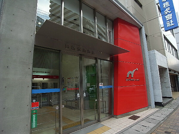 画像17:日新信用金庫兵庫支店（419m）