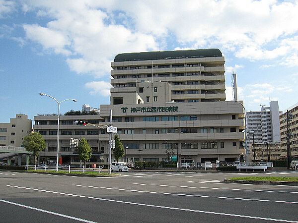 画像18:神戸市立医療センター西市民病院（566m）