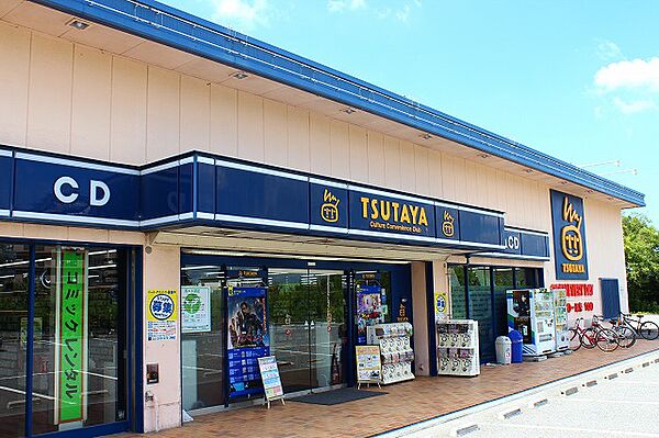 画像16:TSUTAYA 西明石店（1072m）