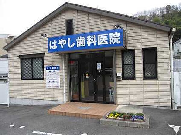 兵庫県神戸市北区甲栄台１丁目(賃貸マンション3DK・1階・57.19㎡)の写真 その19