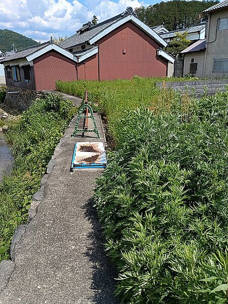 その他を拡大表示