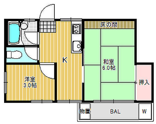 アオバハイム_間取り_0