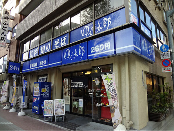 ＬｉｖｅＦｌａｔ不動前 ｜東京都品川区荏原1丁目(賃貸マンション1LDK・4階・39.06㎡)の写真 その22