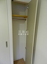 東京都品川区小山6丁目（賃貸マンション1K・2階・22.04㎡） その9