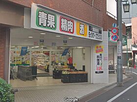 東京都品川区荏原6丁目（賃貸マンション1K・6階・22.71㎡） その15