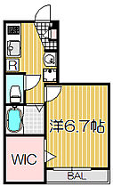 メゾンウィステリア 202 ｜ 東京都品川区小山5丁目4-2（賃貸マンション1K・2階・26.44㎡） その2