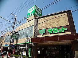【スーパー】サミットストア荏原4丁目店まで211ｍ