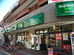 【スーパー】マルエツプチ不動前店まで485ｍ