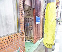 サレーヌハイツ 202 ｜ 京都府京都市北区上賀茂坂口町（賃貸マンション1K・2階・19.50㎡） その22