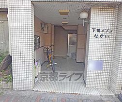 下鴨メゾン中井 302 ｜ 京都府京都市左京区下鴨松原町（賃貸マンション1R・3階・19.00㎡） その22