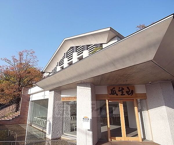 画像8:京都芸術大学まで932m