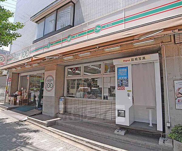 画像30:ローソンストア100紫野泉堂店まで160m バス停近くでご利用しやすい立地です。