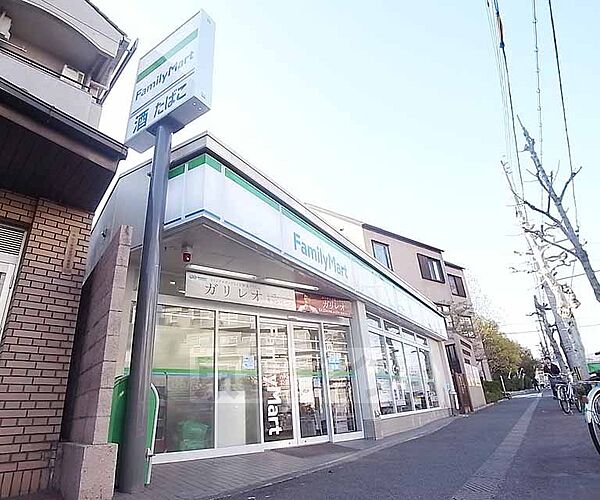 コーポよねだ 103｜京都府京都市左京区田中大久保町(賃貸マンション1K・1階・16.50㎡)の写真 その30