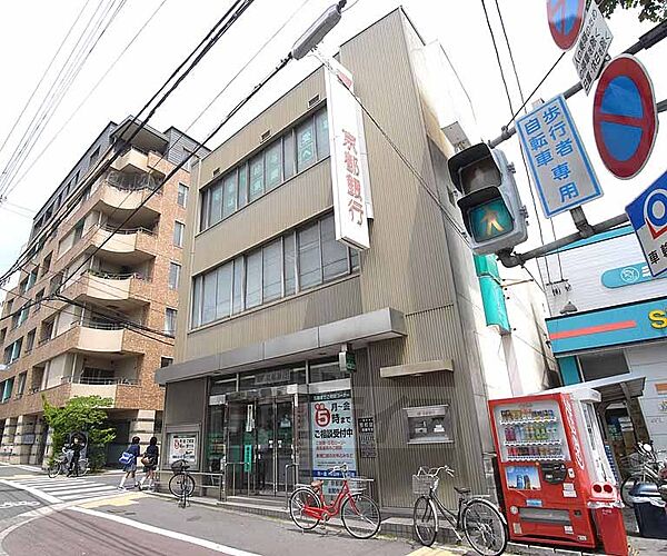 画像5:京都銀行 金閣寺支店まで367m 飲食店の多いわら天神、ご飲食の前に。