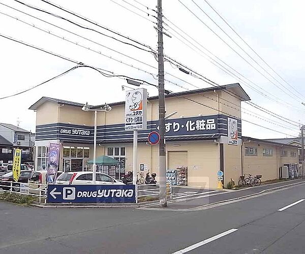 エステート・シバタ 102｜京都府京都市北区大宮玄琢北町(賃貸アパート1DK・1階・26.00㎡)の写真 その30