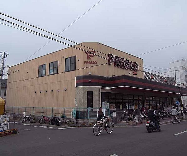 画像27:フレスコ 御薗橋店まで930m 24時間営業は嬉しいですね。