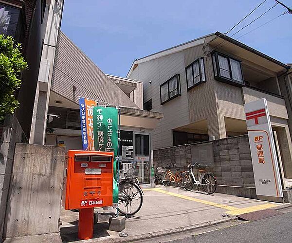 画像30:京都大将軍郵便局まで299m 住宅街の中にあるので、ファミリー様は重宝しますね